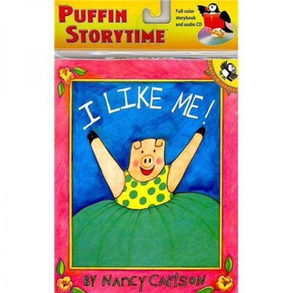 I Like Me! 我喜歡自己 英文原版 