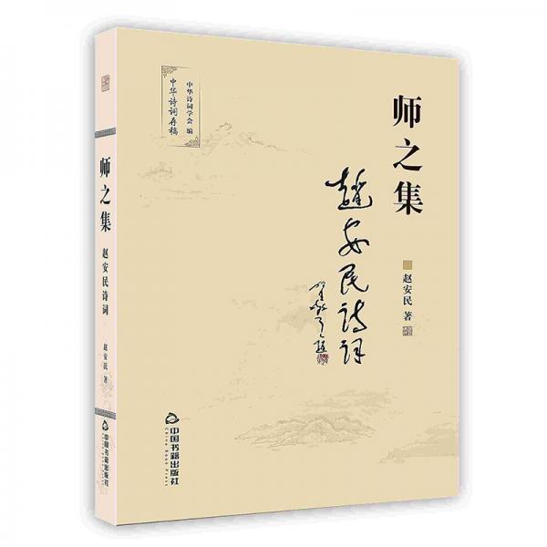 數(shù)控應(yīng)用數(shù)學(xué)