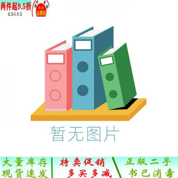 大學(xué)計(jì)算機(jī)基礎(chǔ)上機(jī)指導(dǎo)