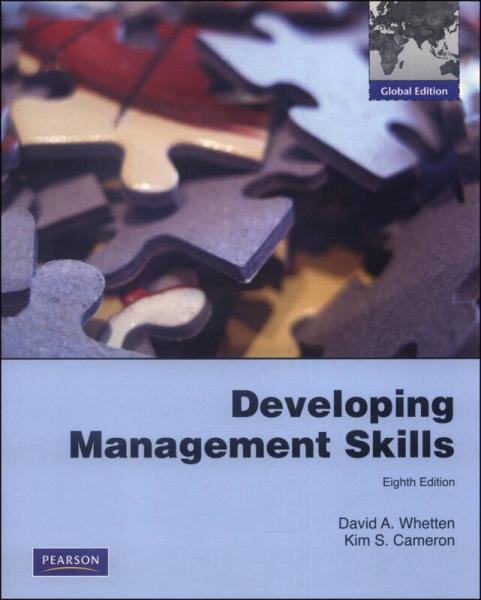 Developing Management Skills 管理技能养成