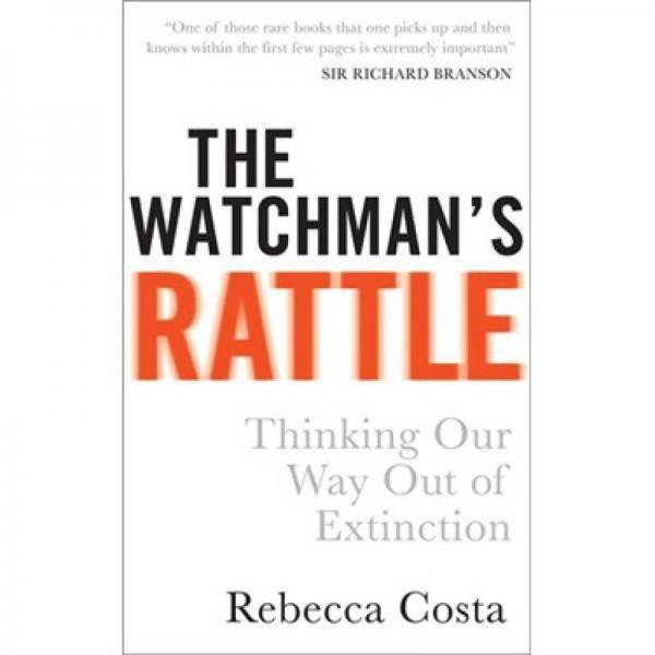 The Watchman's Rattle