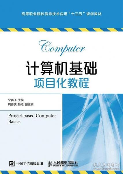 全新正版現(xiàn)貨  