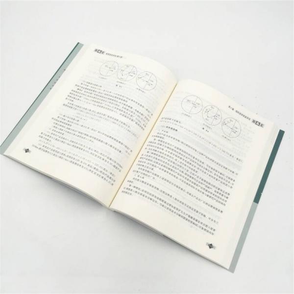 投资项目评估/B&E管理学系列