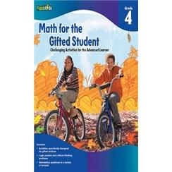 MathfortheGiftedStudentGrade4(FortheGiftedStudent)