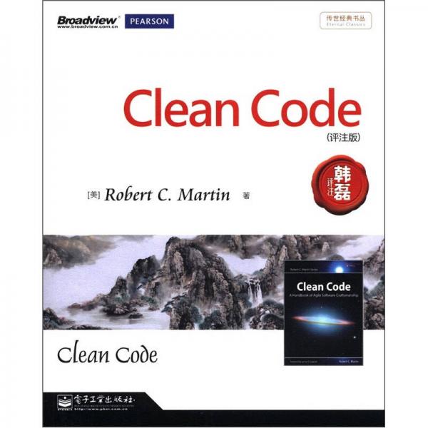 Clean Code