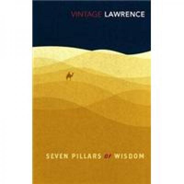 Seven Pillars of Wisdom  智慧七柱  