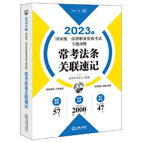 會計信息系統(tǒng)實驗教程