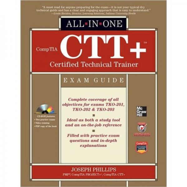 CompTIA CTT+ Certified Technical Trainer All-in-One Exam Guide