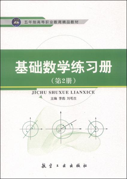 bf2c99ae54c8181c6c5cf1a7a80b8696_0_1_300_300.jpg