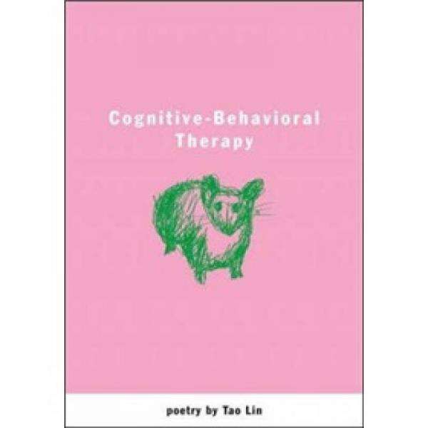 Cognitive-Behavioral Therapy