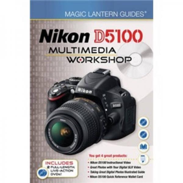 New Magic Lantern Guide?: xxxx