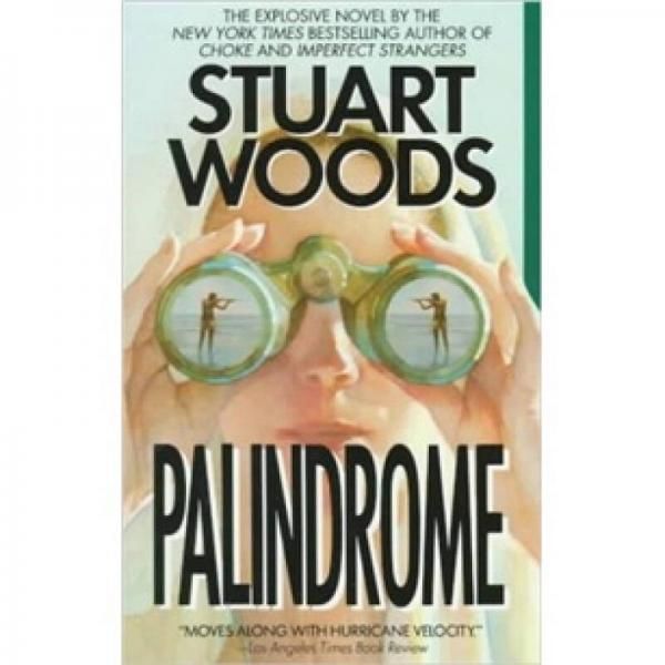 Palindrome