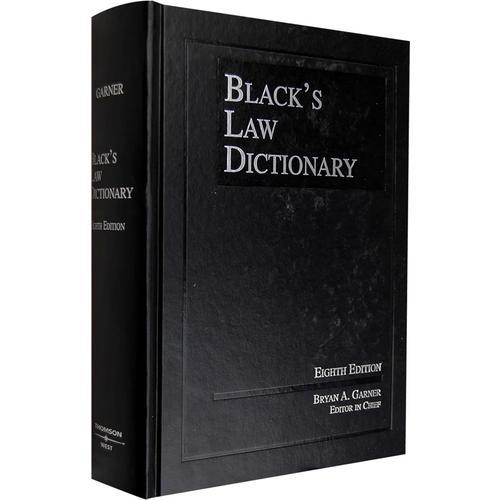 布莱克法律词典第八版blackslawdictionary8thedition正版现货