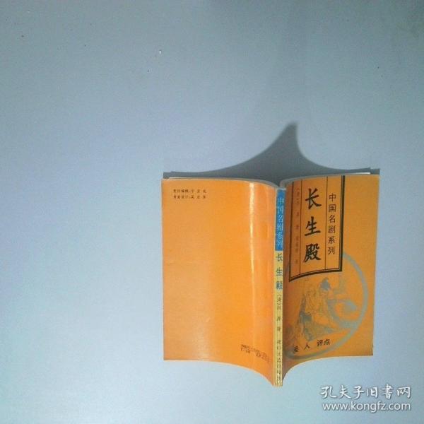 戰(zhàn)斗的青春