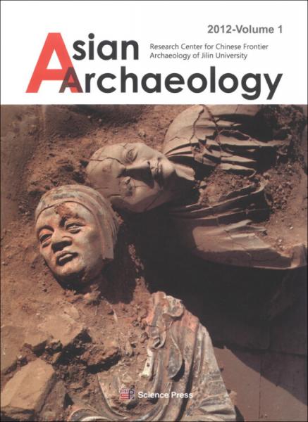 Asian Archaeology Volume1