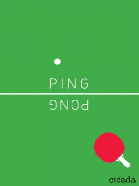 Ping Pong[乒乓]