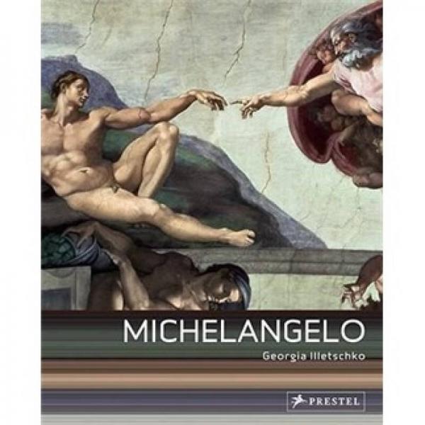 Michelangelo[米开朗基罗]