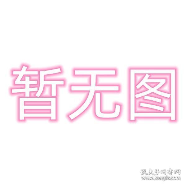 东昆仑西段铁矿资源潜力评价——基于ArcGIS平台