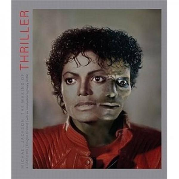 Michael Jackson Deluxe: The Making of 