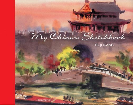 MyChineseSketchbook