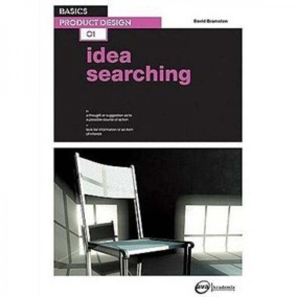 Basics Product Design