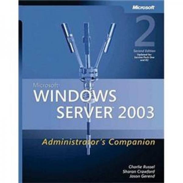 Windows Server 2003 Administrator's Companion Book/CD Package 2nd Edition