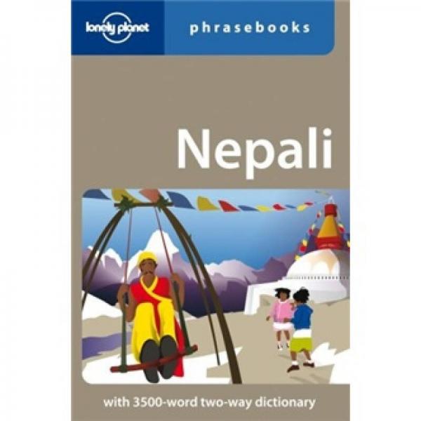 Lonely Planet: Nepali孤獨星球旅行指南：尼泊爾