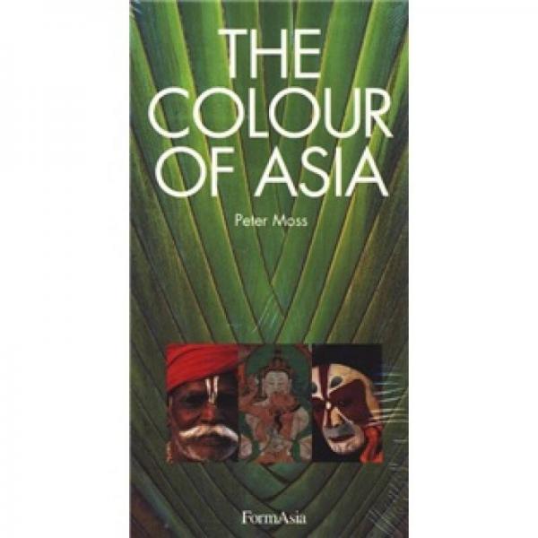 The Colour of Asia