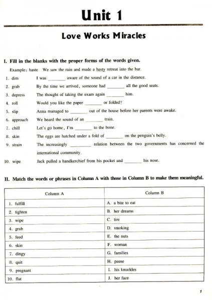 21世纪大学新英语练习册（2）