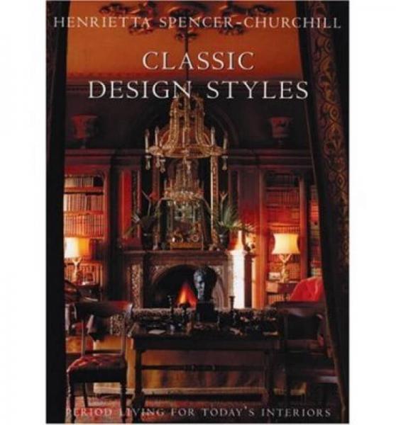 Classic Design Styles