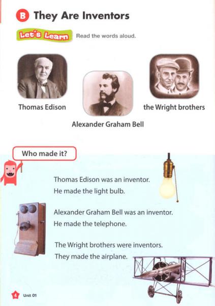 美国幼儿园课本