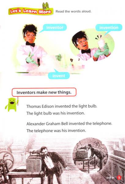 美国幼儿园课本