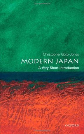 Modern Japan：Modern Japan