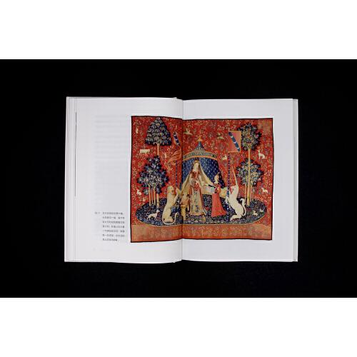 新民说·中世纪的身体