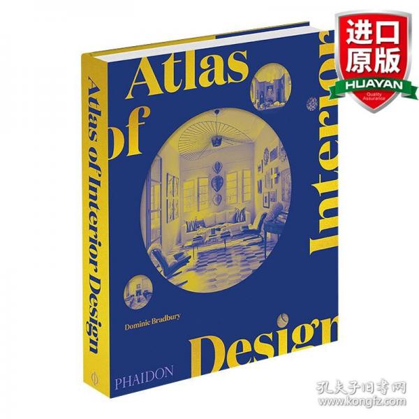 英文原版 Atlas of Interior Design 室內(nèi)設(shè)計(jì)圖集 