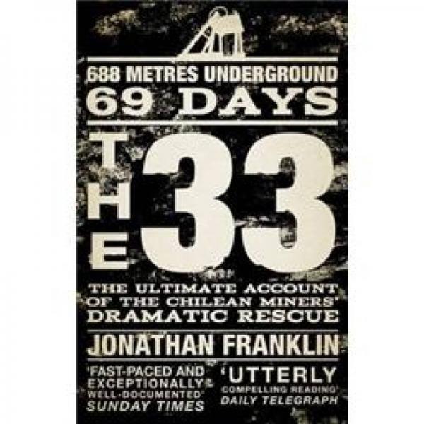 33