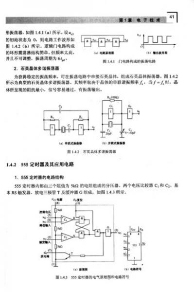 c269079f01b99239325a95edcee185e9_2_1_300_300.jpg