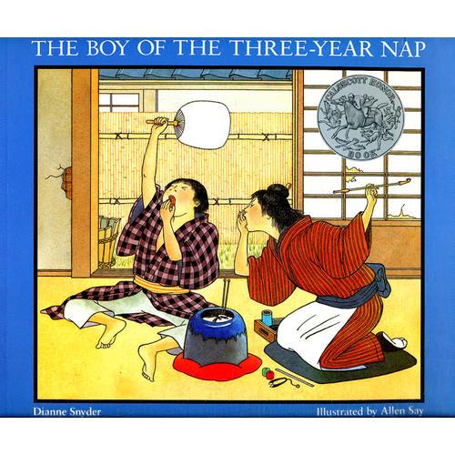 The Boy of the Three-Year Nap 村里最懒的男孩 1989年凯迪克银奖 