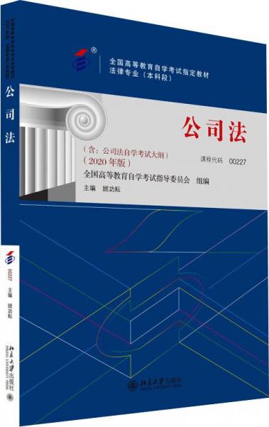 數(shù)控加工技術(shù)項(xiàng)目教程