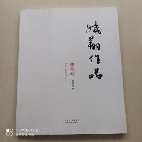 環(huán)境設(shè)計(jì)
