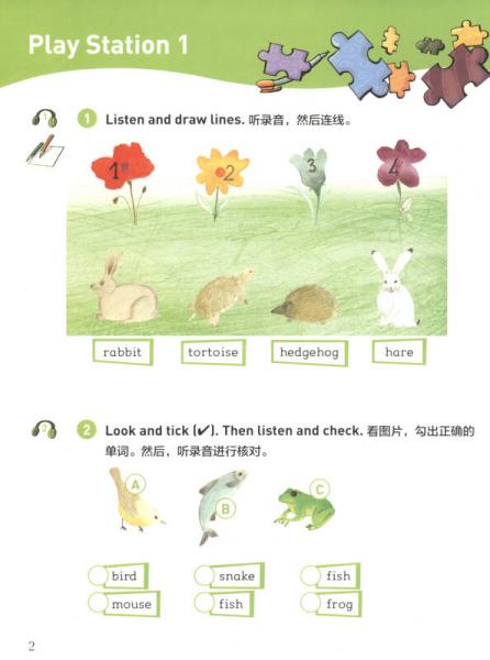 小学a级别5 龟兔赛跑/黑布林英语阅读