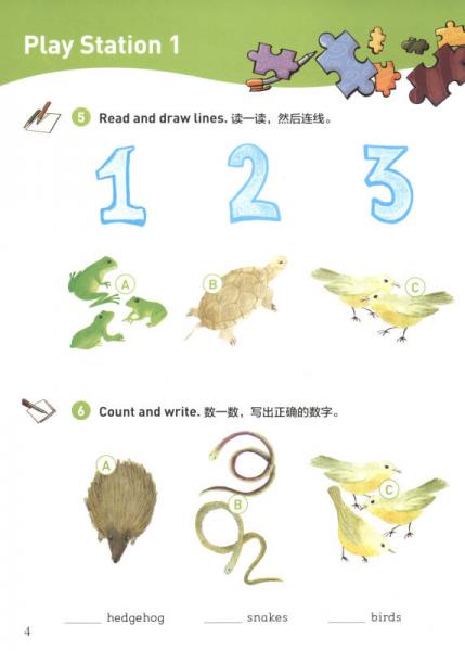 小学a级别5 龟兔赛跑/黑布林英语阅读