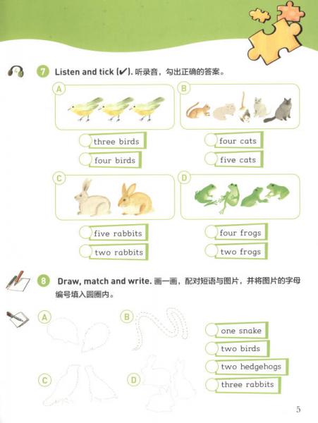 小学a级别5 龟兔赛跑/黑布林英语阅读