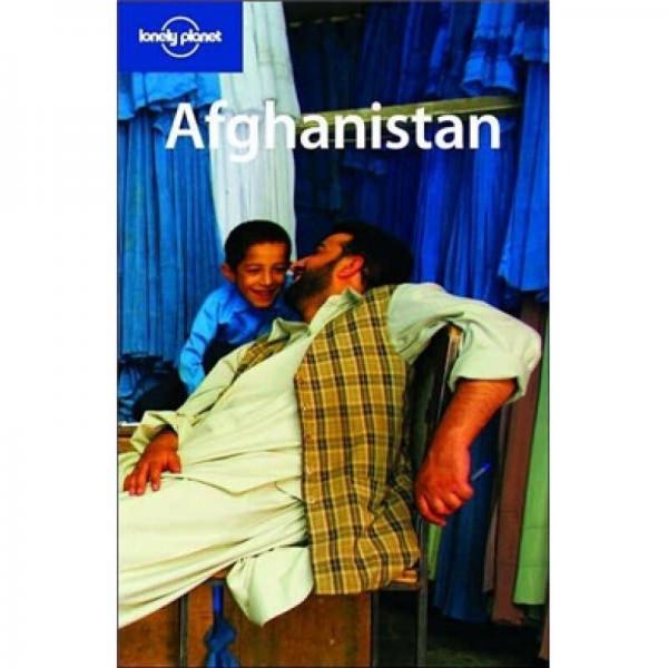 Afghanistan 1