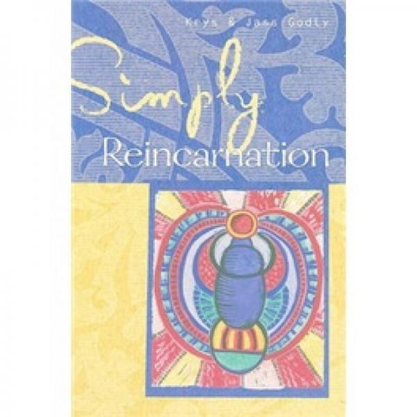 Simply? Reincarnation[簡單?轉世]
