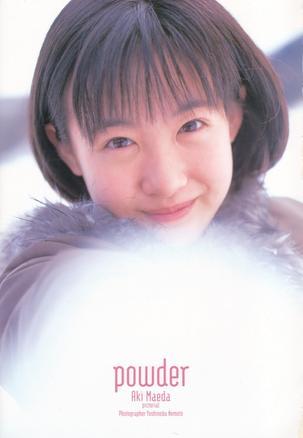 Powder 前田亜季写真集 孔夫子旧书网