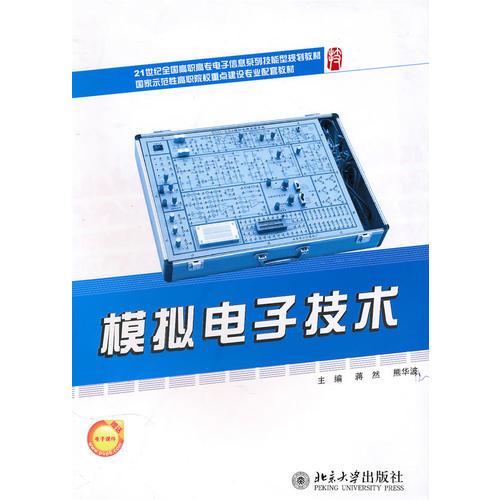 會聲會影X2完全自學教程
