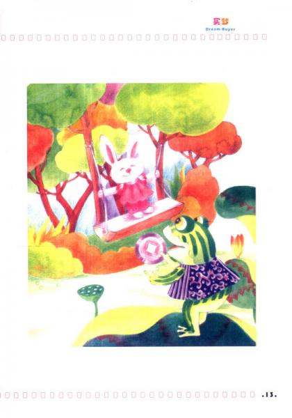 海豚双语童书经典回放：买梦