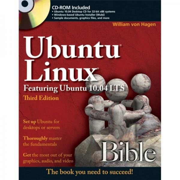 Ubuntu Linux Bible[Ubuntu 宝典：Ubuntu 9.10 与 Ubuntu 10.04特征  第3版]