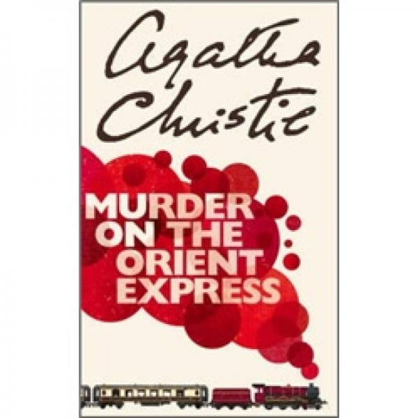 Murder on the Orient Express：Murder on the Orient Express